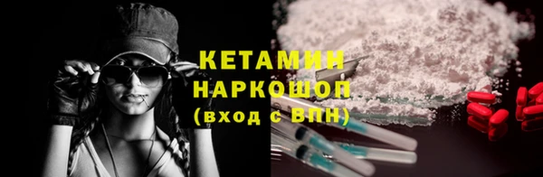 mdpv Абинск