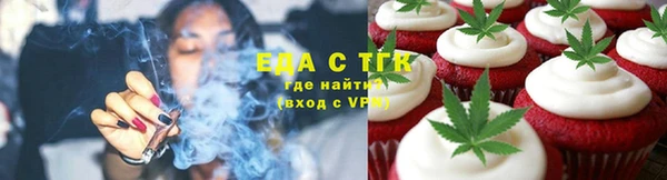 mdpv Абинск