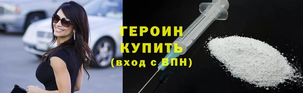 круглые Гусиноозёрск