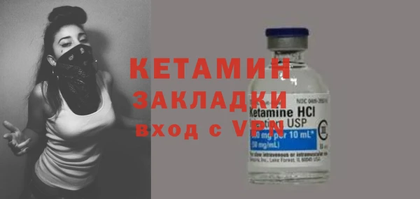 марки lsd Абаза