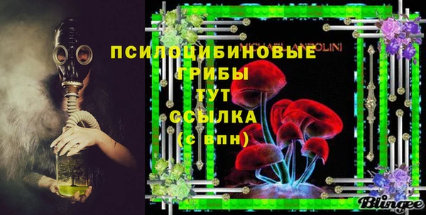 mdpv Абинск