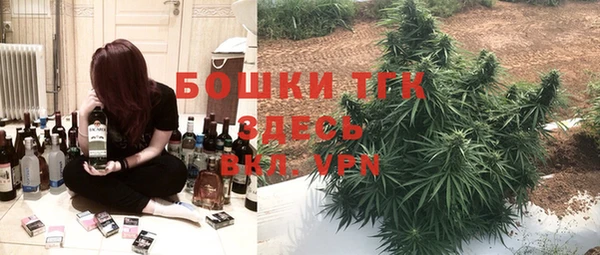 mdpv Абинск
