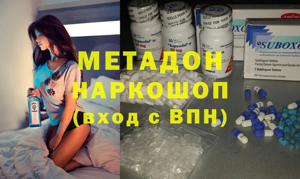 mdpv Абинск