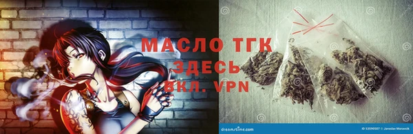 mdpv Абинск