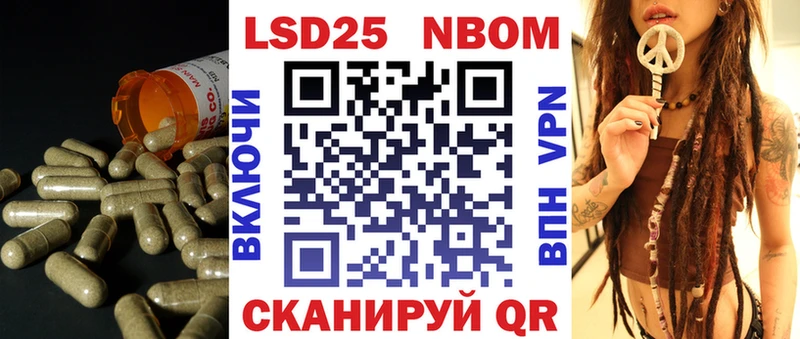 LSD-25 экстази кислота  наркошоп  Чекалин 